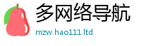 777788888888管家婆并2025年正版资料免费最新版本
